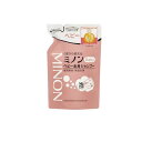 【送料無料!(地域限定)】ミノンベビー全身シャンプー 泡タイプ 詰め替え用 300mL