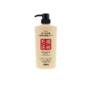 【送料無料!(地域限定)】スキャルプクリア シャンプー 550mL