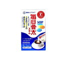【送料無料!(地域限定)】雪印メグミルク 毎日骨太 スキム スティックタイプ 7本入