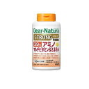 【送料無料!(地域限定)】ディアナチュラ ストロング39アミノ マルチビタミン&ミネラル 100日分 300粒