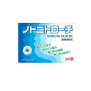 【送料無料!(地域限定)】皇漢堂製薬 ノドニトローチ 24個入