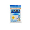 【送料無料!(地域限定)】ピップ ガーゼマスク 3枚