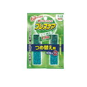 【送料無料!(地域限定)】ブレスケア ミント味 100粒 (=50粒×2 詰め替え用)