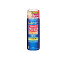 【送料無料!(地域限定)】メンズケシミン乳液 110mL (微香性)