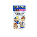 【送料無料!(地域限定)】カルシウム-L錠「クニヒロ」 100錠