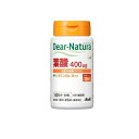 【送料無料!(地域限定)】ディアナチュラ 葉酸(+ビタミンB6、B12) 60日分 60粒