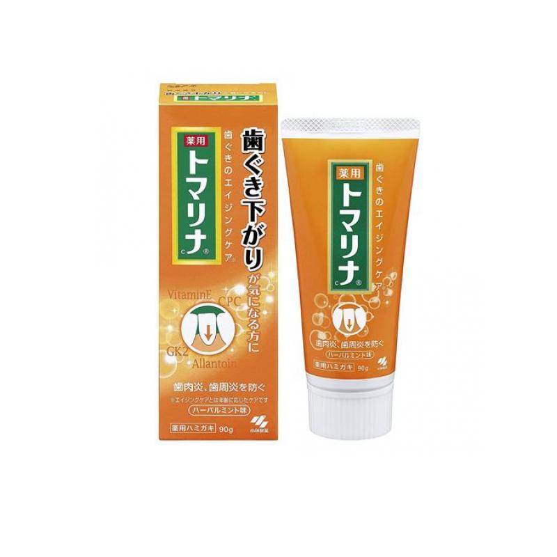 【送料無料！（地域限定）】トマリナ 90g