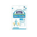 【送料無料!(地域限定)】小林製薬 カルシウムMg 30日分 120粒