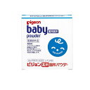 【送料無料!(地域限定)】ピジョン 薬用固形パウダー 45g