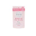 【送料無料!(地域限定)】ミヨシ石鹸 無添加 泡で出てくるベビーせっけん 詰め替え用 220mL