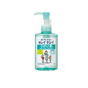 【送料無料!(地域限定)】キレイキレイ うがい薬 フルーツミント アップル味 200mL