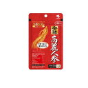 【送料無料!(地域限定)】小林製薬 発酵高麗人参 30粒