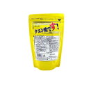 【送料無料!(地域限定)】ミナミヘルシーフーズ クエン酸です! 300g