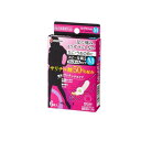 【送料無料!(地域限定)】スピール膏CX ワンタッチタイプ 6枚 (Mサイズ)