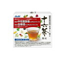 【送料無料!(地域限定)】アサヒ 食事と一緒に十六茶 粉末 7g× 30袋入 (30日分)