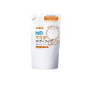 【送料無料!(地域限定)】シャボン玉 無添加ボディソープ たっぷり泡 470mL (詰め替え用)