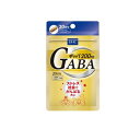 【送料無料!(地域限定)】DHCの健康食品 GABA(ギャバ) 20日分 20粒