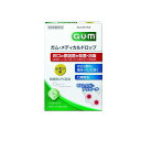 【送料無料!(地域限定)】GUM ガム・メディカルドロップ レモン味 24粒