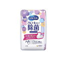 【送料無料!(地域限定)】シルコット 除菌ウェットティッシュ アルコールタイプ 40枚入 (本体)
