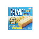 【送料無料!(地域限定)】バランスパワービッグ 北海道バター 2本× 2袋入