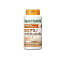 【送料無料!(地域限定)】ディアナチュラ 29アミノ マルチビタミン&ミネラル 50日分 150粒