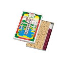 【送料無料!(地域限定)】せんねん灸 函入り線香付もぐさ 7g