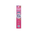 【送料無料!(地域限定)】マウスピュア 口腔ケアジェル 40g (イチ...(4)