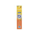 【送料無料!(地域限定)】マウスピュア 口腔ケアジェル 40g (レモン風味)