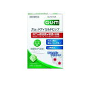 【送料無料!(地域限定)】GUM ガム・メディカルドロップ ハーブミント味 24粒