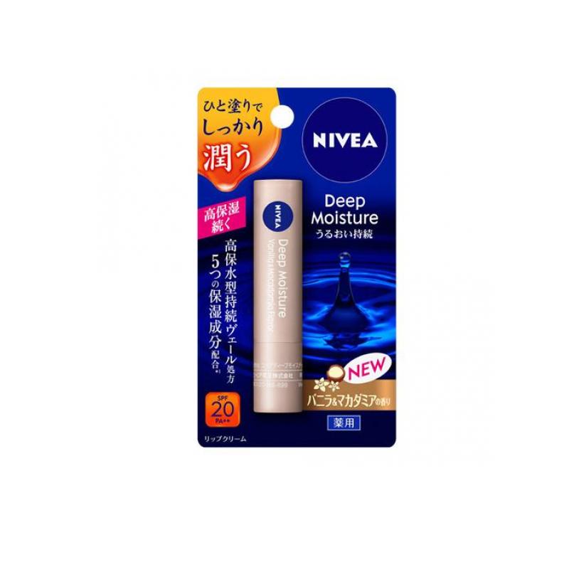 【送料無料！（地域限定）】ニベア ディープモイスチャーリップ バニラ&マカダミアの香り 2.2g