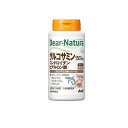 【送料無料!(地域限定)】ディアナチュラ グルコサミン・コンドロイチン・ヒアルロン酸 30日分 180粒