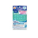 【送料無料!(地域限定)】DHCの健康食品 セラミド モイスチュア 20粒 (20日分)