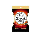 【送料無料!(地域限定)】スベルティ ホッとぱっくん分解酵母 56粒