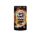 【送料無料!(地域限定)】YUWA(ユーワ) シトルリン アルギニン 2000mg 112粒