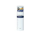 【送料無料!(地域限定)】LUCIDO(ルシード) ヘアスプレー スーパーハード 180g