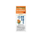 【送料無料!(地域限定)】ディアナチュラゴールド ルテイン&ゼアキサンチン 60日分 120粒