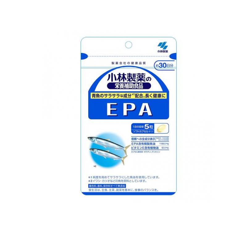 【商品名】 小林製薬の栄養補助食品 EPA 【このような場合に】 外食の多い方、魚を食べる機会が少ない方、背の青い魚は苦手という方 【保管上の注意】 直射日光を避け、湿気の少ない涼しい所に保存してください。 【製造販売会社】 小林製薬 【ご使用について】 栄養補助食品として1日5粒を目安に、かまずに水またはお湯とともにお召し上がりください。 ※短期間に大量に摂ることは避けてください。 【原材料】 【信頼への全成分表示】製造時、1日目安量あたりの含有量 EPA含有精製魚油 1188.0mg、ビタミンE含有植物油 62.0mg ●カプセル被包材 ゼラチン、グリセリン 【栄養成分表示】1日目安量(5粒)あたり エネルギー 15kcaL、たんぱく質 0.62g、脂質 1.3g、炭水化物 0.095g、食塩相当量 0～0.0036g、ビタミンE 1.5～8.5mg、EPA 285.6mg、DHA 122.4mg 【原材料名】 EPA含有精製魚油、ゼラチン/グリセリン、ビタミンE 製品の特徴 ●EPA含有精製魚油とビタミンE含有植物油をバランスよく配合した栄養補助食品です。 ●EPA(エイコサペンタエン酸)はイワシやサバなど背の青い魚の油に多く含まれる不飽和脂肪酸のひとつです。 ●本品は、1日5粒でEPAが336mg摂取できます。 ●外食の多い方、魚を食べる機会が少ない方、健康的な脂肪酸バランスを応援します。 ●背の青い魚は苦手という方に特におすすめのサプリメントです。 ●着色料、香料、保存料すべて無添加。