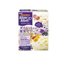 【送料無料!(地域限定)】スリムアップスリム ダイエットケア 果実ゼリー 6袋入