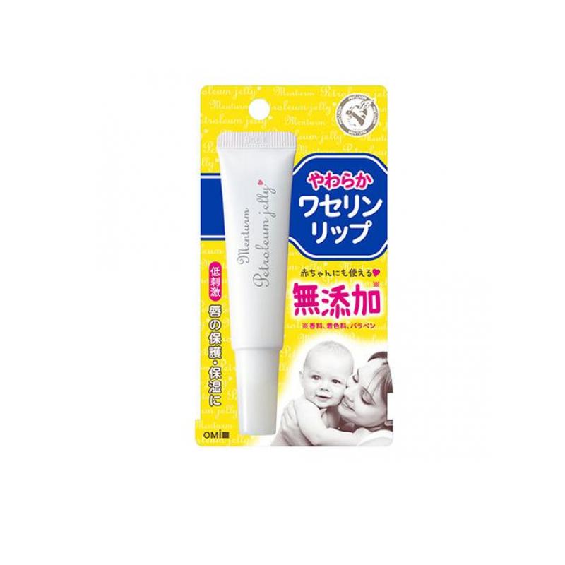 【送料無料！（地域限定）】メンターム ワセリンリップ 10g