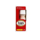 【送料無料!(地域限定)】Ban(バン) ロールオン 30mL