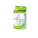 【送料無料!(地域限定)】カウブランド 薬用すっきりデオドラントソープ 125g