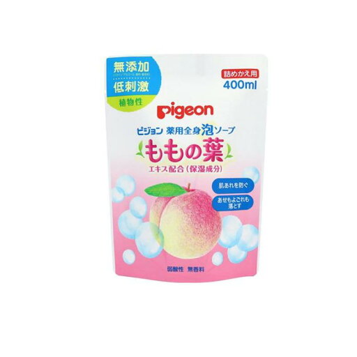 【送料無料!(地域限定)】ピジョン(Pigeon) 薬用全身泡ソープ(ももの葉) 400mL (詰め替え用) 【送料無料!(地域限定)】ピジョン(Pigeon) 薬用全身泡ソープ(ももの葉) 400mL (詰め替え用)
