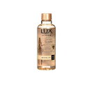 【送料無料!(地域限定)】LUX ラックス 美容液スタイリング リセットウォーター 付け替え用 190mL
