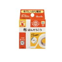 【送料無料!(地域限定)】ニチバン テープバン 布ばんそうこう T125 幅12mm× 5m
