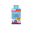【送料無料!(地域限定)】チュチュベビー つけるだけタブレット 72錠