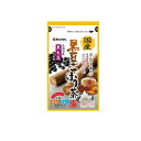 【送料無料!(地域限定)】あじかん 国産黒豆ごぼう茶 18包