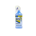 【送料無料!(地域限定)】ケンエー 消毒用エタノールIPA スプレー式 500mL