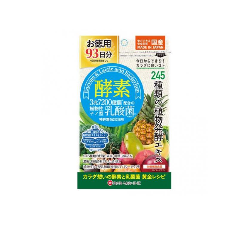【送料無料！（地域限定）】ミナミヘルシーフーズ 酵素 93 186球