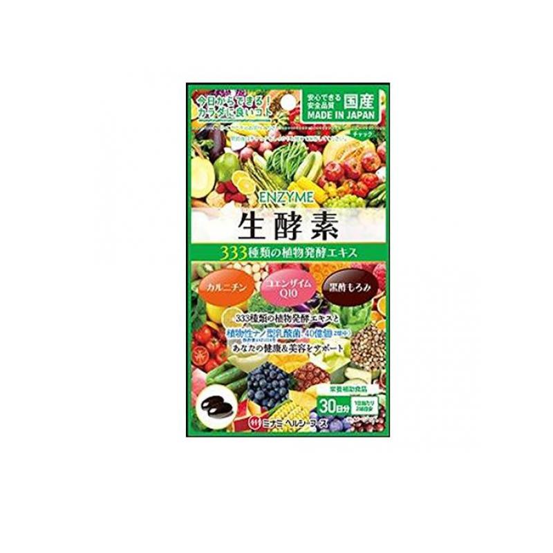 【送料無料！（地域限定）】ミナミヘルシーフーズ 生酵素333 60球