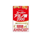 【送料無料!(地域限定)】スーパーアミノ酸2000 300粒